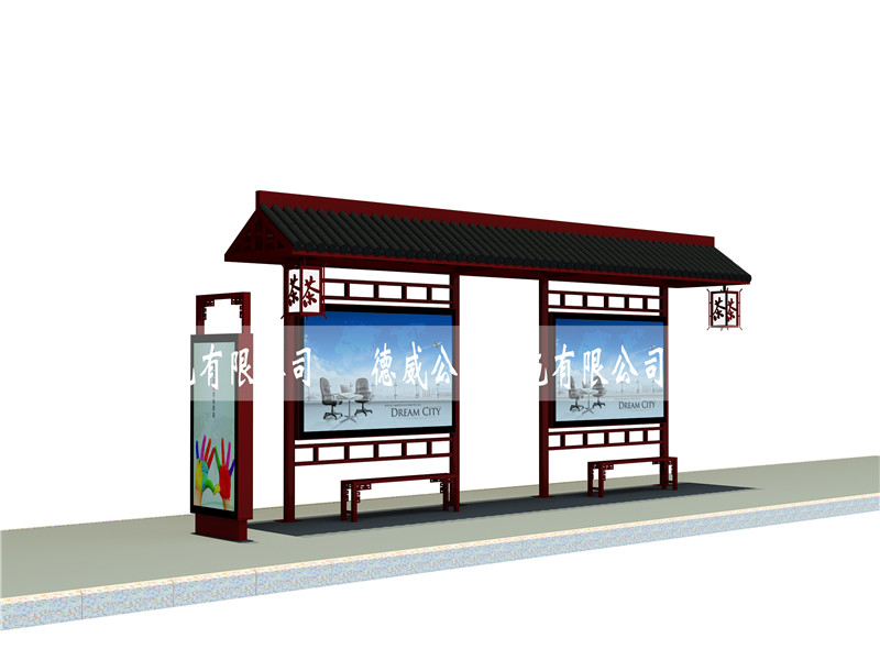 候車亭HCT-18
