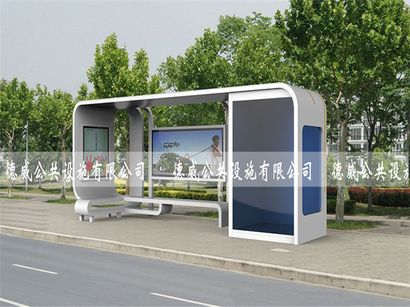 候車亭HCT-26