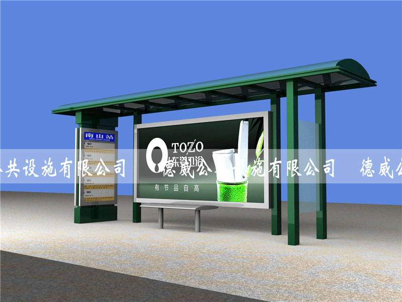 候車亭HCT-30