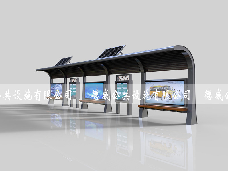 候車亭HCT-31