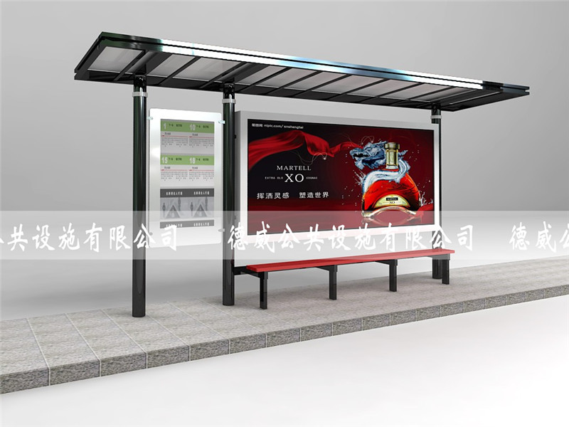 候車亭HCT-52