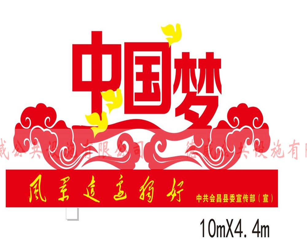 價值觀JZG-026